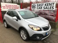Used Vauxhall Mokka 115 HP (84 kW) 2016 Silver SUV