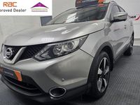 Used Nissan Qashqai N-Connecta 115 HP (84 kW) 2017 Silver SUV