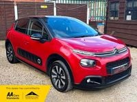 Used Citroën C3 Flair 110 HP (80 kW) 2017 Red Hatchback