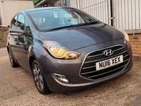 Used Hyundai ix20 SE 90 HP (66 kW) 2016 Grey Hatchback