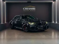 Used BMW M2 Shadowline 460 HP (338 kW) 2023 Black Coupe