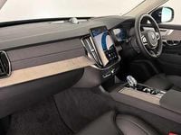 Used Volvo XC90 Ultra 250 HP (183 kW) 2025 Vapour grey SUV