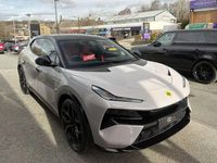 Used Lotus Eletre 449 kW (611 HP) 2023 SUV