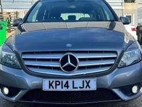 Used Mercedes B180 SE 109 HP (80 kW) 2014 Grey MPV