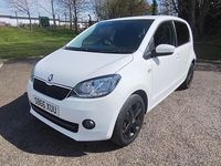 Used Skoda Citigo Colour Edition 60 HP (44 kW) 2016 White Hatchback