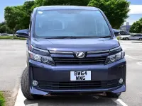 Used Toyota Voxy 2014 Purple MPV