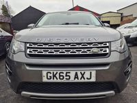 Used Land Rover Discovery Sport HSE 180 HP (132 kW) 2015 Grey SUV