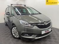 Used Vauxhall Zafira 140 HP (102 kW) 2017 Grey MPV
