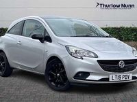 Used Vauxhall Corsa 75 HP (55 kW) 2019 Soveriegn silver Hatchback