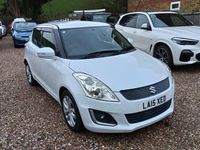 Used Suzuki Swift SZ4 94 HP (69 kW) 2025 White Hatchback