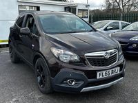 Used Vauxhall Mokka S 2015 Brown SUV
