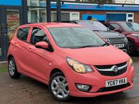 Used Vauxhall Viva 75 HP (55 kW) 2017 Red Hatchback