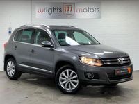Used VW Tiguan Match 2015 Grey SUV