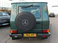 Used Mercedes G300 1994 SUV