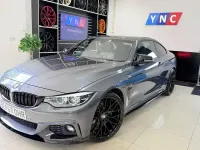 Used BMW 420 Coupé M Sport 190 HP (139 kW) 2017 Grey Coupe