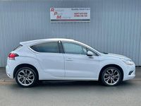 Used Citroën DS4 Start 115 HP (84 kW) 2014 White Hatchback