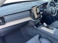 Used Volvo XC90 Plus 449 HP (330 kW) 2026 SUV