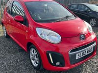 Used Citroën C1 VTR Sport 68 HP (50 kW) 2012 Red Hatchback