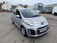 Used Citroën C1 VTR Sport 68 HP (50 kW) 2012 Grey Hatchback