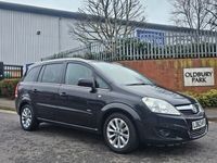 Used Vauxhall Zafira Design Edition 2013 Black MPV