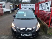 Used Vauxhall Zafira SRi 170 HP (125 kW) 2013 Grey MPV