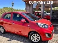 Used Kia Picanto 69 HP (50 kW) 2014 Red Hatchback