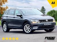 Used VW Tiguan SE 150 HP (110 kW) 2016 Grey SUV
