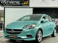 Used Vauxhall Corsa SRi 2016 Green Hatchback