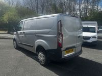 used Ford Transit Custom 2.2 330 TREND LR P/V 153 BHP