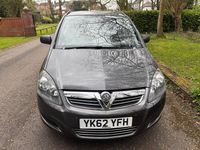 Used Vauxhall Zafira 115 HP (84 kW) 2012 Grey MPV