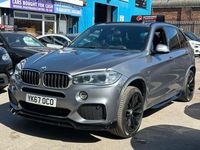 Used BMW X5 M Sport 2017 Grey SUV