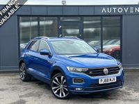 Used VW T-Roc R-line 150 HP (110 kW) 2021 SUV