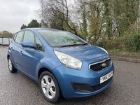 Used Kia Venga 123 HP (90 kW) 2013 Blue Hatchback