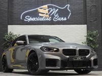 Used BMW M2 Comfort Edition 480 HP (353 kW) 2025 Grey Coupe