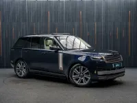 Gebraucht Land Rover Range Rover S 2023 SUV