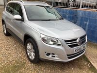 Used VW Tiguan SE 170 HP (125 kW) 2009 Silver SUV