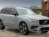 Used Volvo XC90 Ultra 250 HP (183 kW) 2024 Vapour grey SUV