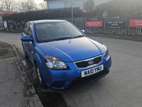 Used Kia Rio 95 HP (69 kW) 2010