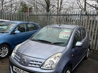 Used Nissan Pixo N-TEC 68 HP (50 kW) 2010 Grey Hatchback