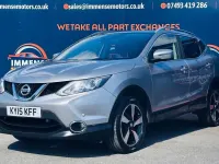 Used Nissan Qashqai N-TEC 110 HP (80 kW) 2015 Silver SUV