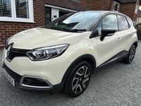 Used Renault Captur Dynamique 90 HP (66 kW) 2017 Cream/black SUV