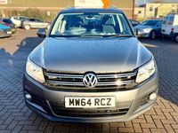 Used VW Tiguan Match 2014 Grey SUV