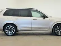 Used Volvo XC90 Plus 455 HP (334 kW) 2025 Gold SUV