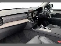 Used Volvo XC90 Ultra 247 HP (181 kW) 2025 Blue SUV