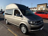 Used VW T6 Trendline 2016 Beige Van