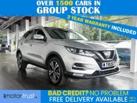 Used Nissan Qashqai N-Connecta 115 HP (84 kW) 2017 Silver SUV