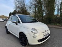 Used Fiat 500 Street 85 HP (62 kW) 2012 White Hatchback