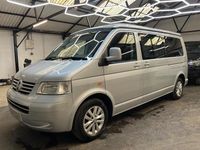 Begagnad VW T5 SE 130 HK (95 kW) 2007 Silver Van
