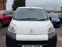 Used Citroën Nemo 2015 White MPV