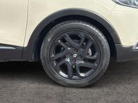 Used Renault Captur Dynamique 90 HP (66 kW) 2014 Cream/black SUV